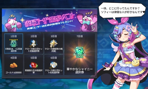 ꡼ No.008 | ֥ɥס緿åץǡȡֿ˾פ