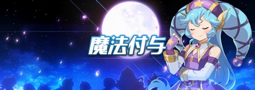 ꡼ No.003 | ֥ɥס٤οƥġּεפȡˡͿץƥ