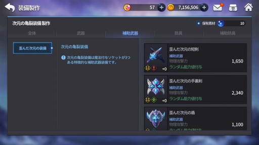 ꡼ No.004 | ֥ɥס٤οƥġּεפȡˡͿץƥ