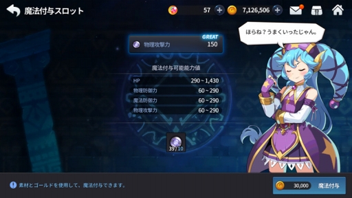 ꡼ No.008 | ֥ɥס٤οƥġּεפȡˡͿץƥ