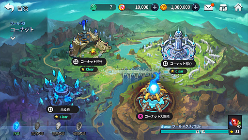 ���������꡼ No.003�Υ���ͥ������ / �֥����ɥ������� -���������׼�-�ס�SEASON3�֥����ʥåȡפΥ��åץǡ���ͽ����դ�����