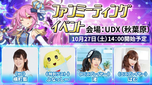 ꡼ No.001Υͥ / ֥ɥס1027˳Ťեߡƥ󥰤ξܺ٤