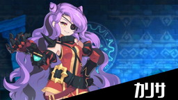 画像ギャラリー No.007のサムネイル画像 / 「グランドチェイス -次元の追跡者-」,SEASON3・コーナットを本日実装