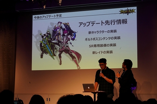 画像ギャラリー No.012のサムネイル画像 / 「グランドチェイス -次元の追跡者-」のオフラインイベント「レッドナイツ発足式」をレポート。ロードマップやコラボ情報も明らかに