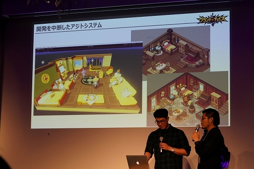 画像ギャラリー No.016のサムネイル画像 / 「グランドチェイス -次元の追跡者-」のオフラインイベント「レッドナイツ発足式」をレポート。ロードマップやコラボ情報も明らかに