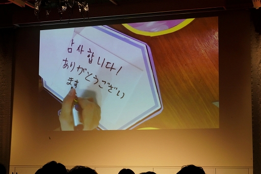 画像ギャラリー No.018のサムネイル画像 / 「グランドチェイス -次元の追跡者-」のオフラインイベント「レッドナイツ発足式」をレポート。ロードマップやコラボ情報も明らかに