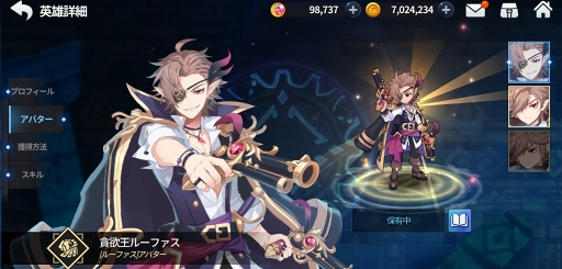 画像ギャラリー No.010のサムネイル画像 / 「グランドチェイス -次元の追跡者-」,新レイド&新キャラの実装を含むアップデートを実施