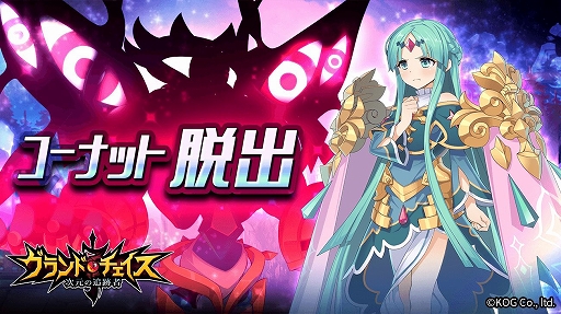 ꡼ No.001Υͥ / ֥ɥסTDϥߥ˥֥ʥåæСפͷ٤륤٥Ȥ