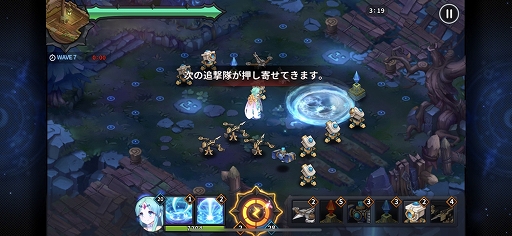 ꡼ No.003Υͥ / ֥ɥסTDϥߥ˥֥ʥåæСפͷ٤륤٥Ȥ