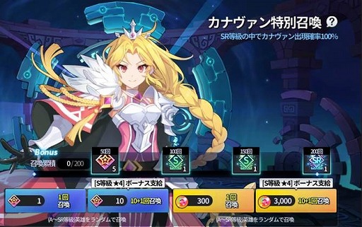 ꡼ No.005 | ֥ɥסSRͺ֥ʥפʥ̾Ⳬ