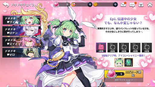 ���������꡼ No.002�Υ���ͥ������ / �֥����ɥ��������ס����ȡ��꡼�����ο����٥�Ȥ�������������