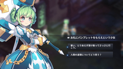 ���������꡼ No.003�Υ���ͥ������ / �֥����ɥ��������ס����ȡ��꡼�����ο����٥�Ȥ�������������