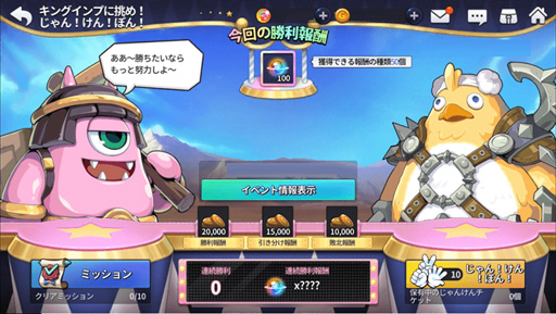 ���������꡼ No.002�Υ���ͥ������ / �֥����ɥ��������ס�������SR��ͺ�֥�����פ����������̾����䥤�٥�ȤⳫ��