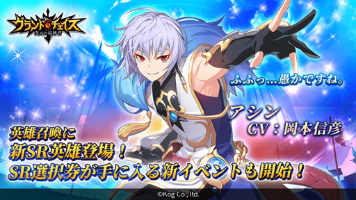 ���������꡼ No.003�Υ���ͥ������ / �֥����ɥ��������ס�������SR��ͺ�֥�����פ����������̾����䥤�٥�ȤⳫ��