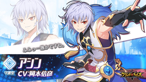 ���������꡼ No.005�Υ���ͥ������ / �֥����ɥ��������ס�������SR��ͺ�֥�����פ����������̾����䥤�٥�ȤⳫ��