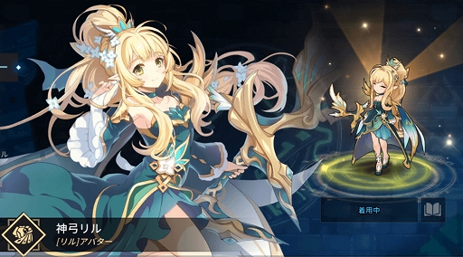 画像ギャラリー No.003のサムネイル画像 / 「グランドチェイス」,「超越覚醒・限界突破対象英雄」にリルが追加。ログインイベントも実施