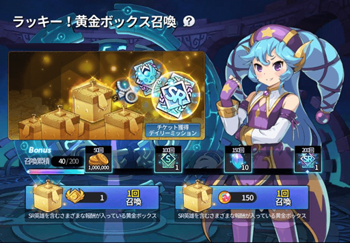 ���������꡼ No.002�Υ���ͥ������ / �֥����ɥ��������ס���Ķ�۳��á��³������оݱ�ͺ�פ˥���᤬�ɲ�