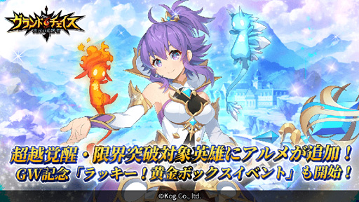 ���������꡼ No.003�Υ���ͥ������ / �֥����ɥ��������ס���Ķ�۳��á��³������оݱ�ͺ�פ˥���᤬�ɲ�