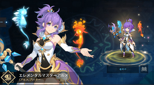 ���������꡼ No.005�Υ���ͥ������ / �֥����ɥ��������ס���Ķ�۳��á��³������оݱ�ͺ�פ˥���᤬�ɲ�