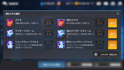 ���������꡼ No.006�Υ���ͥ������ / �֥����ɥ��������ס���Ķ�۳��á��³������оݱ�ͺ�פ˥���᤬�ɲ�