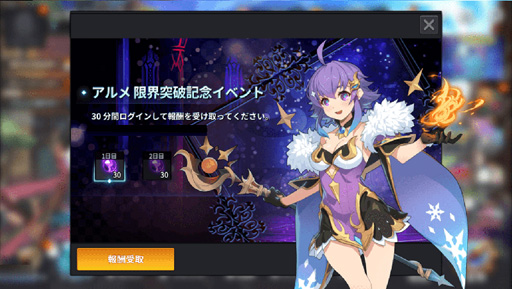 ���������꡼ No.008�Υ���ͥ������ / �֥����ɥ��������ס���Ķ�۳��á��³������оݱ�ͺ�פ˥���᤬�ɲ�