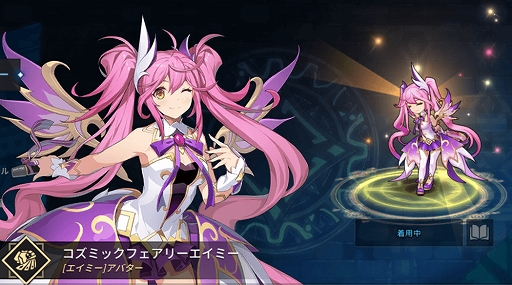 ꡼ No.007Υͥ / ֥ɥפSRͺ֥٥ʡפĶ۳äˤϡ֥ߡפɲä