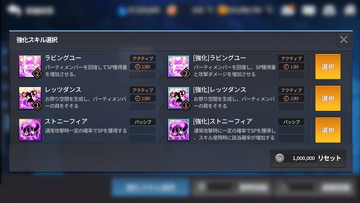 ꡼ No.008Υͥ / ֥ɥפSRͺ֥٥ʡפĶ۳äˤϡ֥ߡפɲä