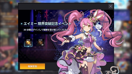 ꡼ No.010Υͥ / ֥ɥפSRͺ֥٥ʡפĶ۳äˤϡ֥ߡפɲä