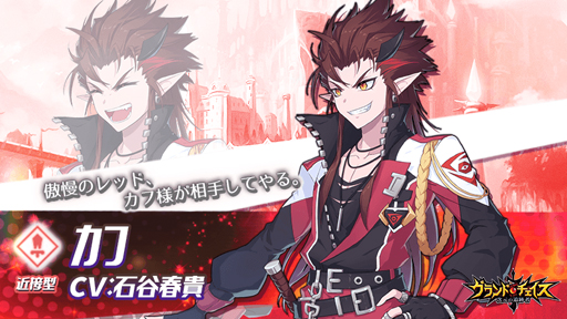 ���������꡼ No.002�Υ���ͥ������ / �֥����ɥ��������ס��緿���åץǡ��Ȥǿ��쥤�ɡ�̽����֡פ�����