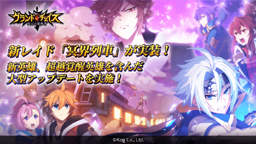 ���������꡼ No.004�Υ���ͥ������ / �֥����ɥ��������ס��緿���åץǡ��Ȥǿ��쥤�ɡ�̽����֡פ�����