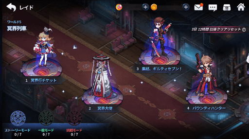 ���������꡼ No.006�Υ���ͥ������ / �֥����ɥ��������ס��緿���åץǡ��Ȥǿ��쥤�ɡ�̽����֡פ�����