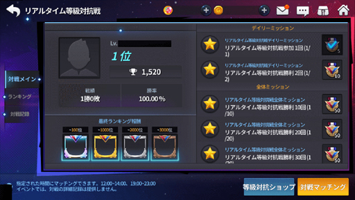 ���������꡼ No.008�Υ���ͥ������ / �֥����ɥ��������ס��緿���åץǡ��Ȥǿ��쥤�ɡ�̽����֡פ�����