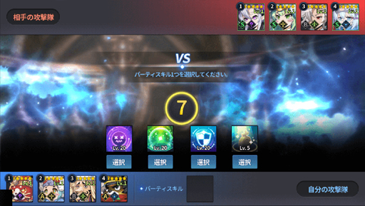 ���������꡼ No.013�Υ���ͥ������ / �֥����ɥ��������ס��緿���åץǡ��Ȥǿ��쥤�ɡ�̽����֡פ�����