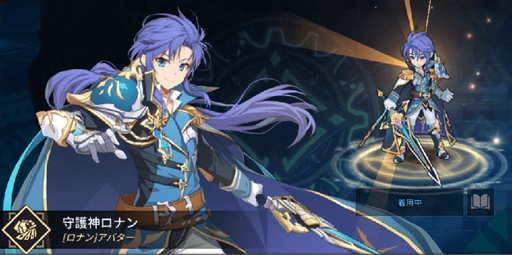 ���������꡼ No.015�Υ���ͥ������ / �֥����ɥ��������ס��緿���åץǡ��Ȥǿ��쥤�ɡ�̽����֡פ�����