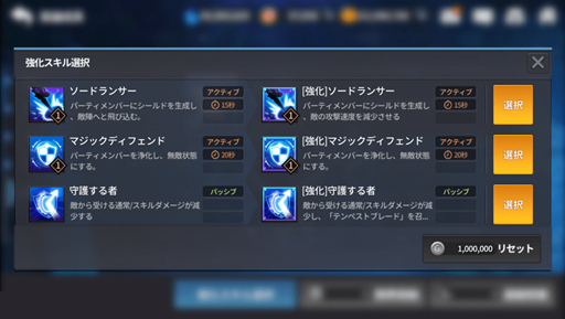 ���������꡼ No.016�Υ���ͥ������ / �֥����ɥ��������ס��緿���åץǡ��Ȥǿ��쥤�ɡ�̽����֡פ�����