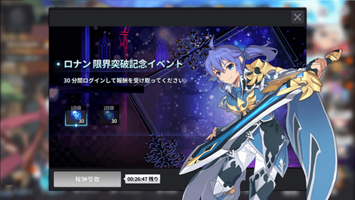 ���������꡼ No.018�Υ���ͥ������ / �֥����ɥ��������ס��緿���åץǡ��Ȥǿ��쥤�ɡ�̽����֡פ�����