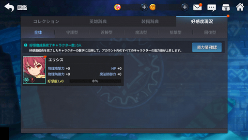 ���������꡼ No.014�Υ���ͥ������ / �֥����ɥ��������ס������Х����֥Х�ɡפʤɤ�������