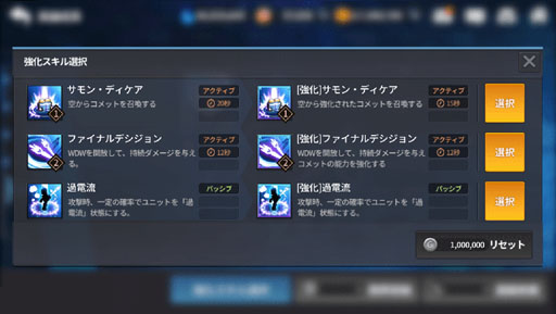 ꡼ No.004 | ֥ɥסĶ۳á³оݱͺפ˥ޥ꤬ɲ