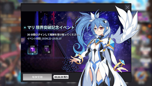 ꡼ No.006 | ֥ɥסĶ۳á³оݱͺפ˥ޥ꤬ɲ