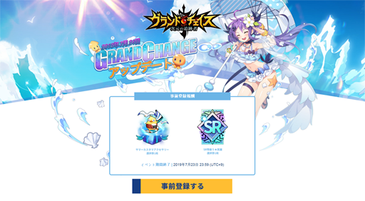 ꡼ No.001 | ֥ɥסޡåץǡȤλϿդ