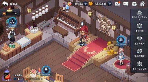 画像ギャラリー No.005のサムネイル画像 / 「グランドチェイス」,アップデートでゲームシステムなどを改変。水着アバターも追加