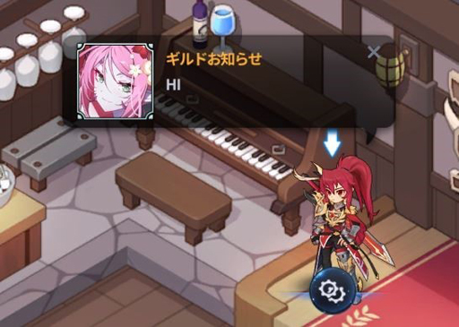 画像ギャラリー No.006のサムネイル画像 / 「グランドチェイス」,アップデートでゲームシステムなどを改変。水着アバターも追加