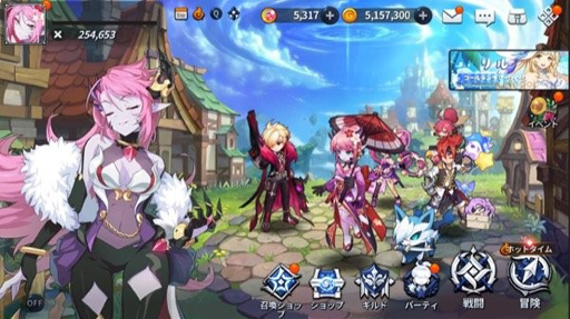 画像ギャラリー No.013のサムネイル画像 / 「グランドチェイス」,アップデートでゲームシステムなどを改変。水着アバターも追加