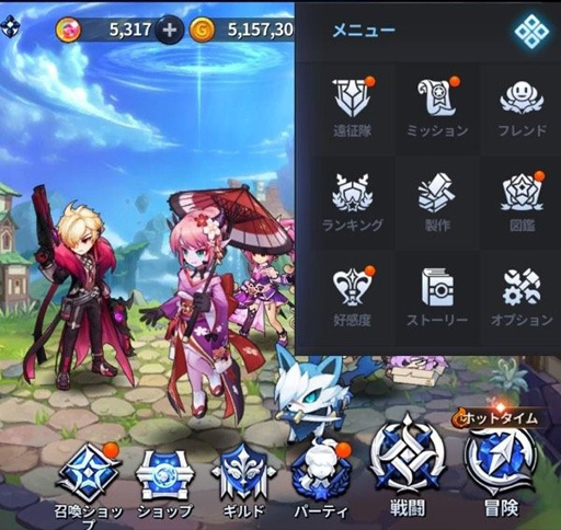 画像ギャラリー No.014のサムネイル画像 / 「グランドチェイス」,アップデートでゲームシステムなどを改変。水着アバターも追加