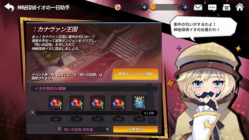 ꡼ No.003 | ֥ɥסɡ֥٥᥷פ륢åץǡȤ»