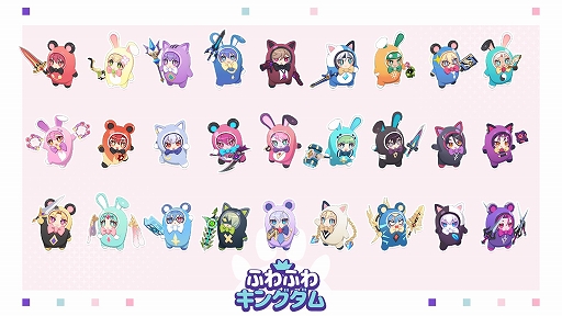 画像ギャラリー No.005のサムネイル画像 / 「グランドチェイス」,遠距離攻撃が特徴の狙撃型新SR英雄“イオ(CV:阿澄佳奈)”を実装