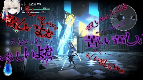 ���������꡼ No.006�Υ���ͥ������ / ��Ԥκ���Ⱦ������ޡɤǾ������륢�������RPG��CRYSTAR -���饤����-�ס�2018ǯ10��18����ȯ�䤬����