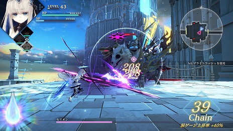 ���������꡼ No.007�Υ���ͥ������ / ��Ԥκ���Ⱦ������ޡɤǾ������륢�������RPG��CRYSTAR -���饤����-�ס�2018ǯ10��18����ȯ�䤬����