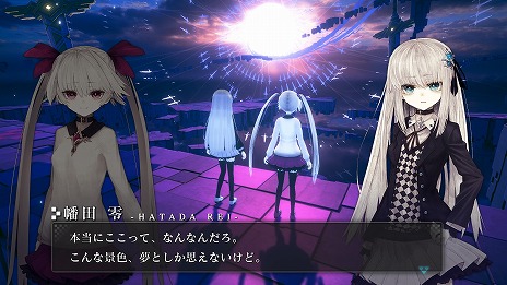 ���������꡼ No.008�Υ���ͥ������ / ��Ԥκ���Ⱦ������ޡɤǾ������륢�������RPG��CRYSTAR -���饤����-�ס�2018ǯ10��18����ȯ�䤬����