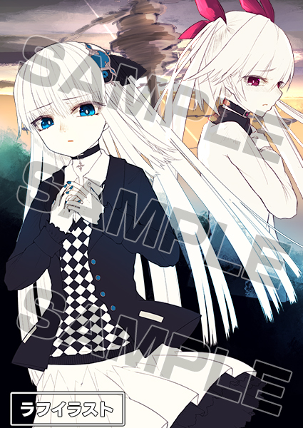 画像集 003 Crystar リウイチ氏描き下ろしの店舗特典ラフイラストが公開